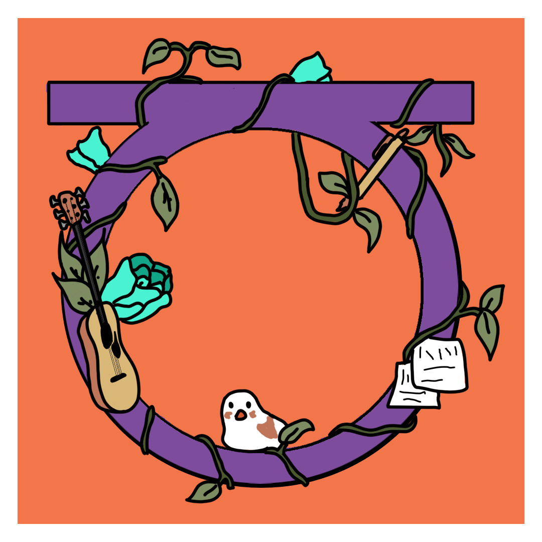 A symbol covered in vines, with things about me surrounding it